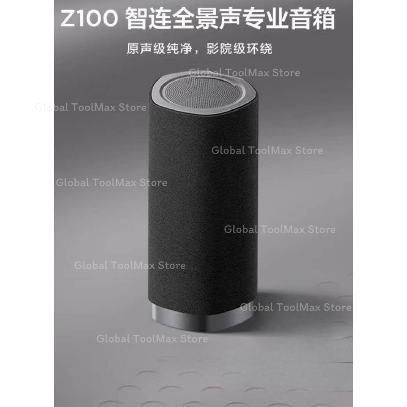 Home Cinema Tv - Haut-parleur Bluetooth sans fil cylindrique vertical